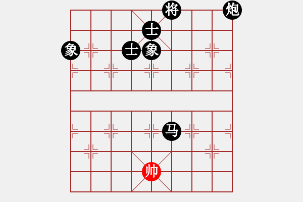 象棋棋譜圖片：edswqa(3段)-負(fù)-奉棋協(xié)(7段) - 步數(shù)：190 