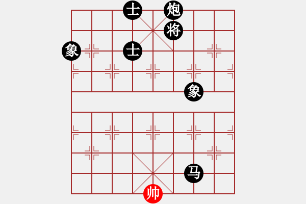 象棋棋譜圖片：edswqa(3段)-負(fù)-奉棋協(xié)(7段) - 步數(shù)：200 