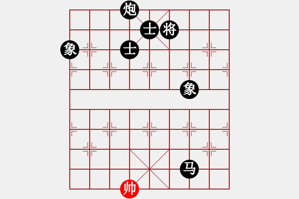 象棋棋譜圖片：edswqa(3段)-負(fù)-奉棋協(xié)(7段) - 步數(shù)：206 