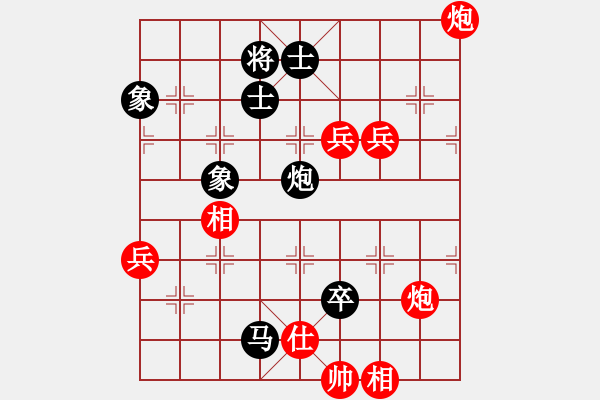 象棋棋譜圖片：bbboy002(2級)-勝-ccbbgg(1段) - 步數(shù)：140 