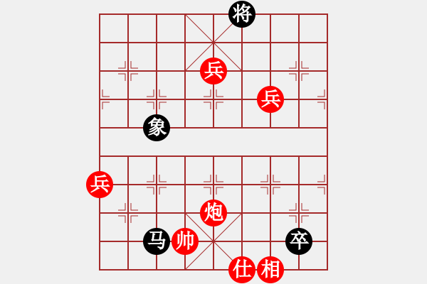 象棋棋譜圖片：bbboy002(2級)-勝-ccbbgg(1段) - 步數(shù)：180 