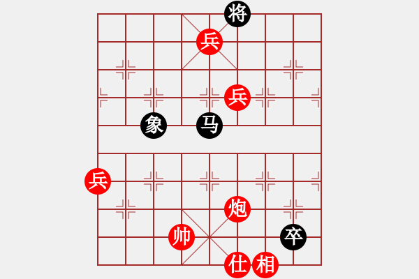 象棋棋譜圖片：bbboy002(2級)-勝-ccbbgg(1段) - 步數(shù)：185 