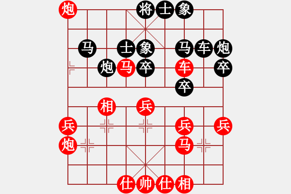 象棋棋譜圖片：bbboy002(2級)-勝-ccbbgg(1段) - 步數(shù)：40 