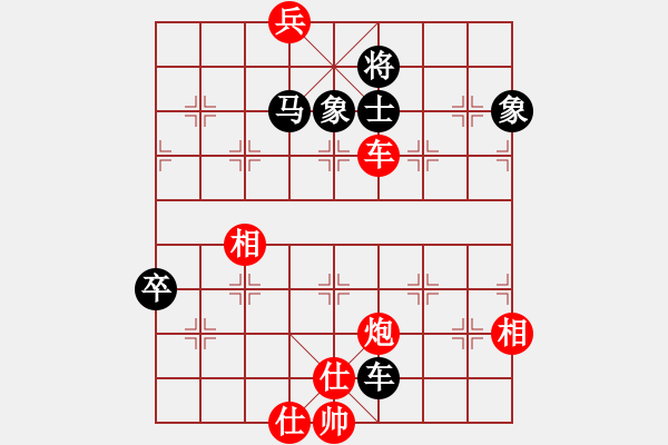 象棋棋譜圖片：絕妙棋局2723 - 步數(shù)：10 