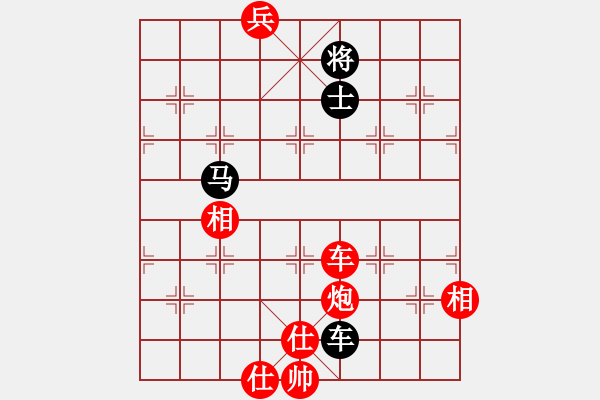 象棋棋譜圖片：絕妙棋局2723 - 步數(shù)：30 