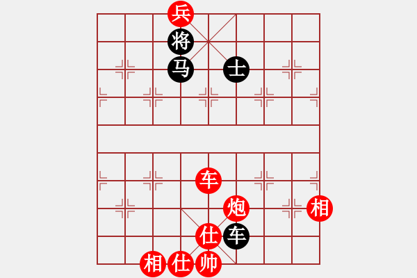 象棋棋譜圖片：絕妙棋局2723 - 步數(shù)：40 