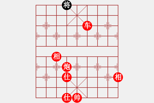 象棋棋譜圖片：絕妙棋局2723 - 步數(shù)：60 