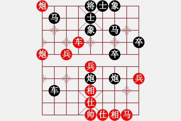 象棋棋譜圖片：yjhchess(2段)-負-馬踏群雄(1段) 五八炮對反宮馬 - 步數(shù)：60 