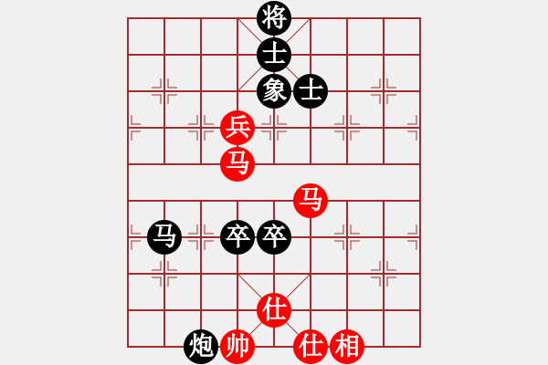 象棋棋譜圖片：哥愛你愛她(月將)-負-安順大俠(月將) - 步數(shù)：120 