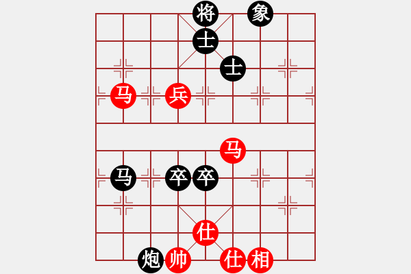 象棋棋譜圖片：哥愛你愛她(月將)-負-安順大俠(月將) - 步數(shù)：122 