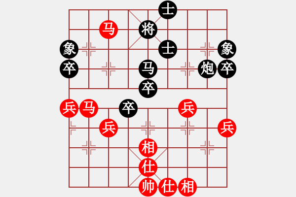 象棋棋譜圖片：哥愛你愛她(月將)-負-安順大俠(月將) - 步數(shù)：60 