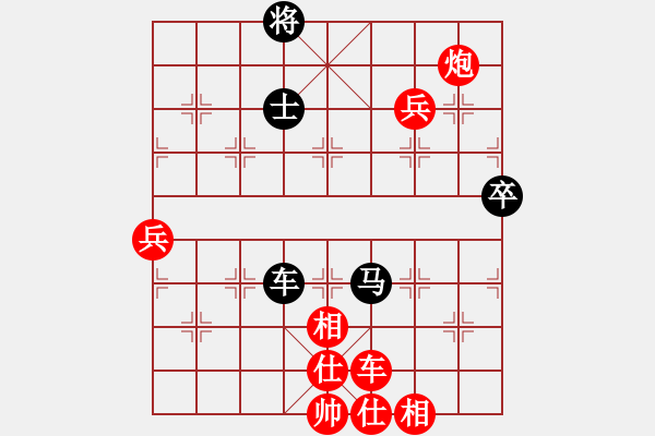 象棋棋譜圖片：百戰(zhàn)經(jīng)典(5段)-勝-棋魂飛刀(8段) - 步數(shù)：120 