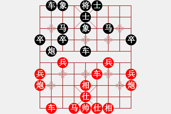 象棋棋譜圖片：百戰(zhàn)經(jīng)典(5段)-勝-棋魂飛刀(8段) - 步數(shù)：40 