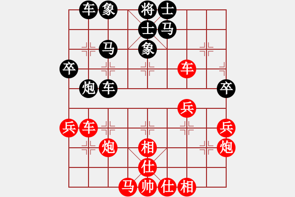 象棋棋譜圖片：百戰(zhàn)經(jīng)典(5段)-勝-棋魂飛刀(8段) - 步數(shù)：50 