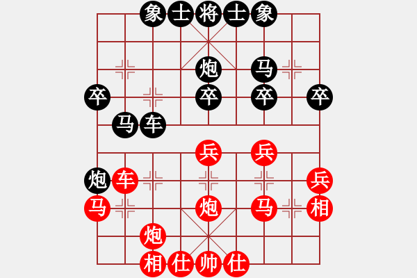 象棋棋譜圖片：徐天紅     先勝 金松       - 步數(shù)：30 