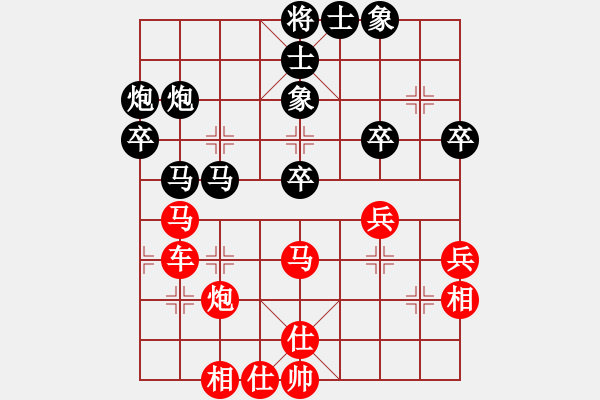 象棋棋譜圖片：徐天紅     先勝 金松       - 步數(shù)：50 