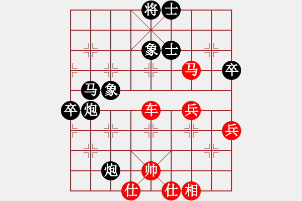 象棋棋譜圖片：徐天紅     先勝 金松       - 步數(shù)：70 