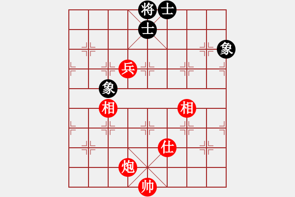 象棋棋譜圖片：炮高兵單缺仕必勝士象全——當頭炮殺法之左右象局 - 步數(shù)：10 