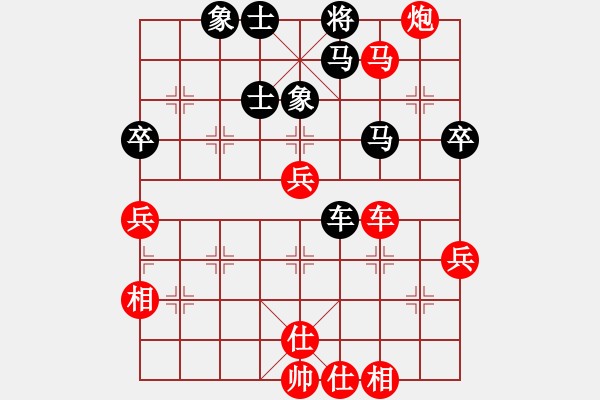 象棋棋譜圖片：第8局 周德裕 先勝 胡章 - 步數(shù)：60 