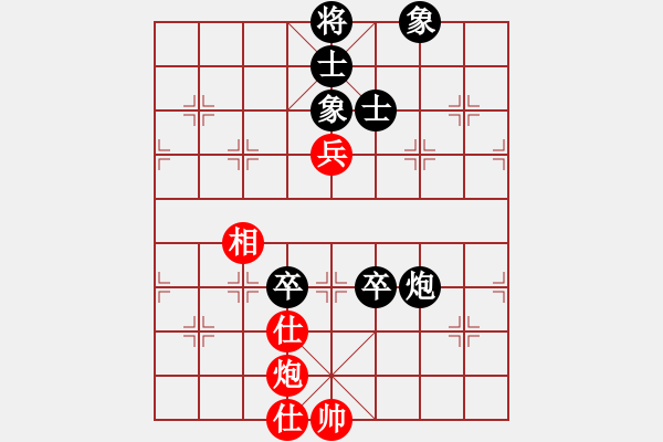 象棋棋譜圖片：快棋-華山論劍-華山第一關(guān)-2012-11-20 dalea(無(wú)極)-和-一路歡歌(北斗) - 步數(shù)：120 