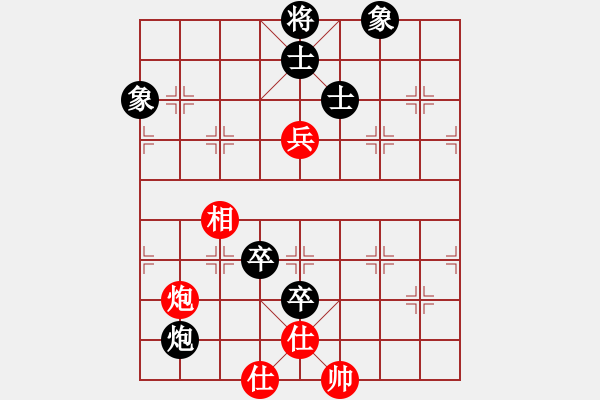 象棋棋譜圖片：快棋-華山論劍-華山第一關(guān)-2012-11-20 dalea(無(wú)極)-和-一路歡歌(北斗) - 步數(shù)：140 