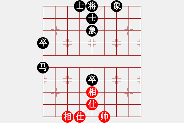 象棋棋譜圖片：20170901 后勝天天業(yè)7-1 中炮過(guò)河車對(duì)屏風(fēng)馬平炮兌車 黑車8進(jìn)8 紅仕六進(jìn)五 兵五進(jìn)一 - 步數(shù)：130 