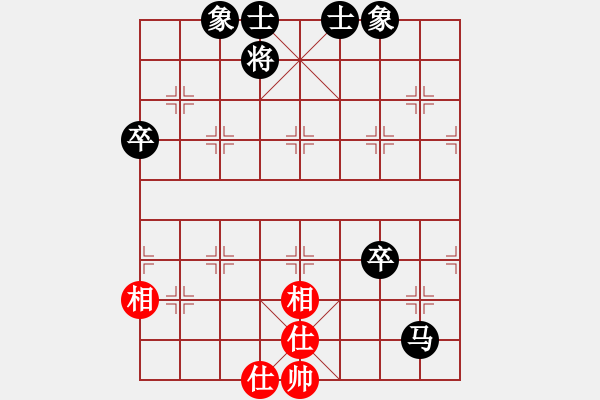 象棋棋譜圖片：20170901 后勝天天業(yè)7-1 中炮過(guò)河車對(duì)屏風(fēng)馬平炮兌車 黑車8進(jìn)8 紅仕六進(jìn)五 兵五進(jìn)一 - 步數(shù)：150 