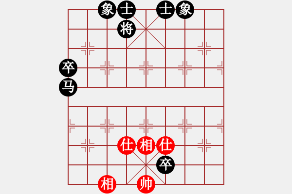 象棋棋譜圖片：20170901 后勝天天業(yè)7-1 中炮過(guò)河車對(duì)屏風(fēng)馬平炮兌車 黑車8進(jìn)8 紅仕六進(jìn)五 兵五進(jìn)一 - 步數(shù)：170 