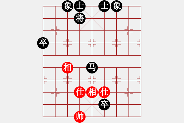 象棋棋譜圖片：20170901 后勝天天業(yè)7-1 中炮過(guò)河車對(duì)屏風(fēng)馬平炮兌車 黑車8進(jìn)8 紅仕六進(jìn)五 兵五進(jìn)一 - 步數(shù)：180 