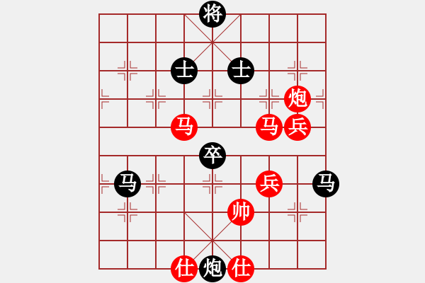 象棋棋譜圖片：北極以北(5段)-勝-紅柳(6段) - 步數(shù)：100 