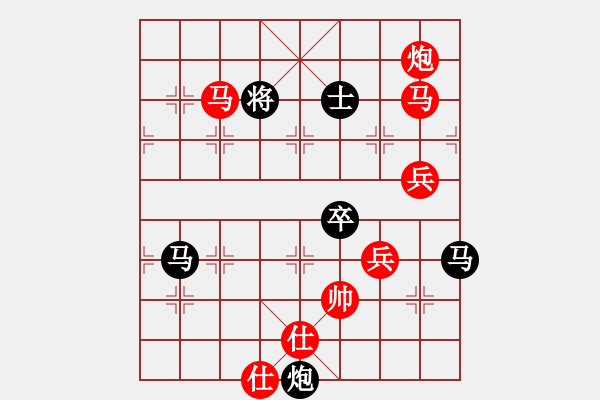 象棋棋譜圖片：北極以北(5段)-勝-紅柳(6段) - 步數(shù)：120 