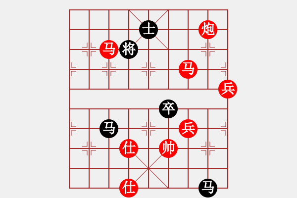 象棋棋譜圖片：北極以北(5段)-勝-紅柳(6段) - 步數(shù)：140 