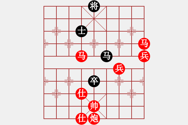 象棋棋譜圖片：北極以北(5段)-勝-紅柳(6段) - 步數(shù)：160 