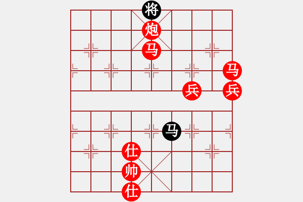 象棋棋譜圖片：北極以北(5段)-勝-紅柳(6段) - 步數(shù)：170 