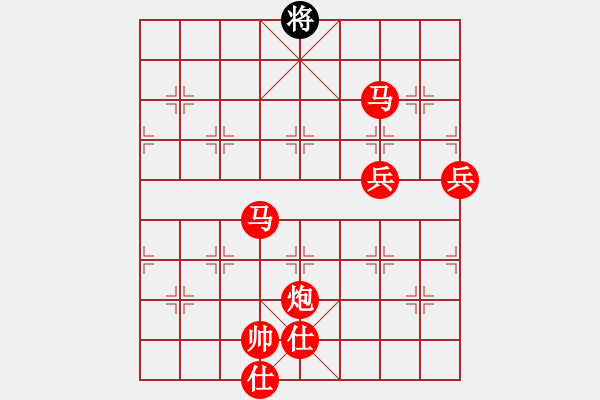 象棋棋譜圖片：北極以北(5段)-勝-紅柳(6段) - 步數(shù)：180 