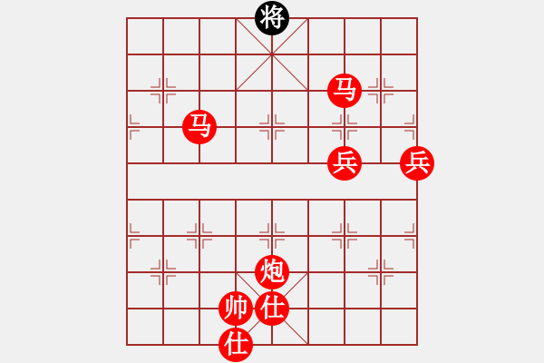 象棋棋譜圖片：北極以北(5段)-勝-紅柳(6段) - 步數(shù)：181 