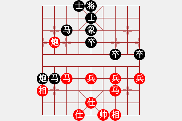 象棋棋譜圖片：北極以北(5段)-勝-紅柳(6段) - 步數(shù)：50 