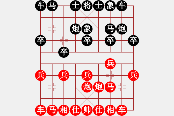 象棋棋譜圖片：江國華 先勝 段飛勇 - 步數(shù)：10 