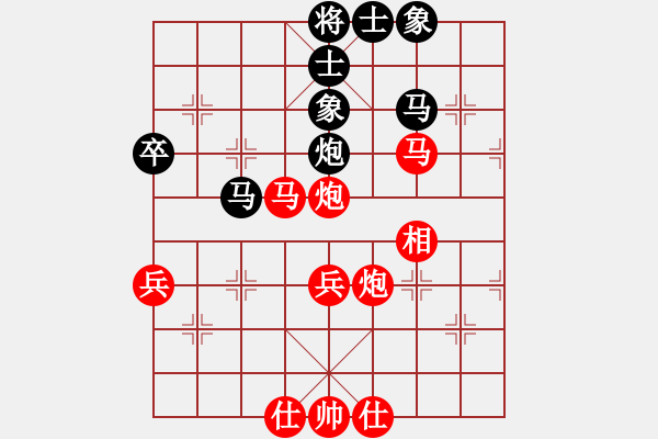 象棋棋譜圖片：江國華 先勝 段飛勇 - 步數(shù)：50 