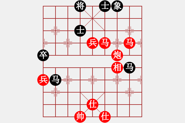 象棋棋譜圖片：江國華 先勝 段飛勇 - 步數(shù)：90 