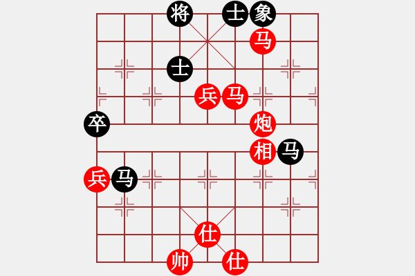 象棋棋譜圖片：江國華 先勝 段飛勇 - 步數(shù)：91 