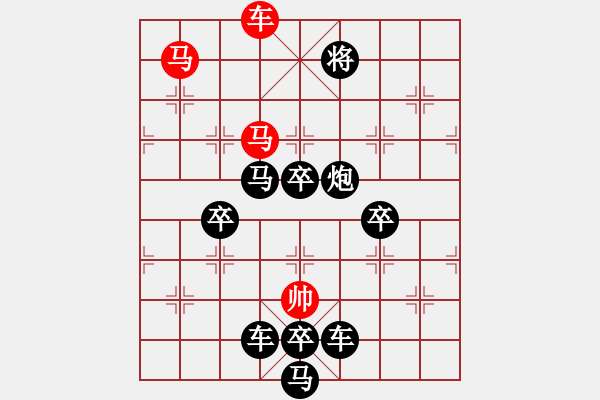 象棋棋譜圖片：花燈依舊（劉利民 擬局） - 步數(shù)：30 