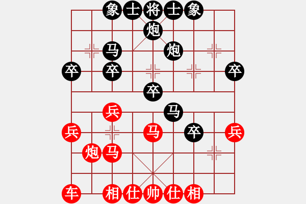 象棋棋譜圖片：械要不得(1星)-負(fù)-奕林論道(5星) - 步數(shù)：40 