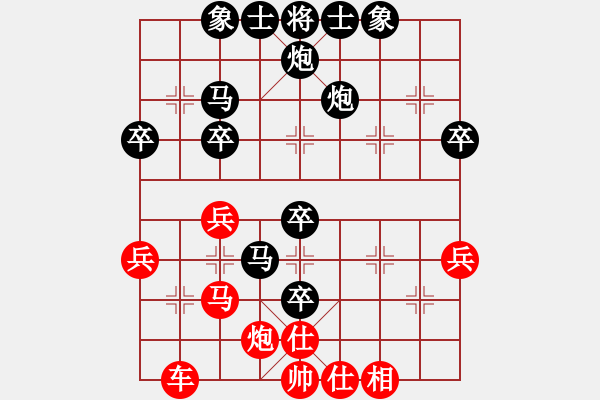 象棋棋譜圖片：械要不得(1星)-負(fù)-奕林論道(5星) - 步數(shù)：50 