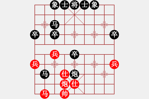 象棋棋譜圖片：械要不得(1星)-負(fù)-奕林論道(5星) - 步數(shù)：60 