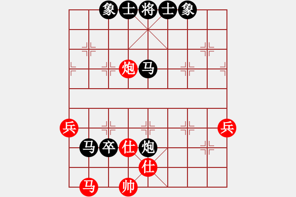 象棋棋譜圖片：械要不得(1星)-負(fù)-奕林論道(5星) - 步數(shù)：70 