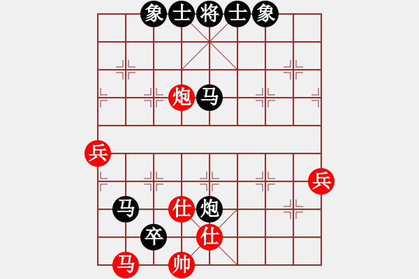 象棋棋譜圖片：械要不得(1星)-負(fù)-奕林論道(5星) - 步數(shù)：72 