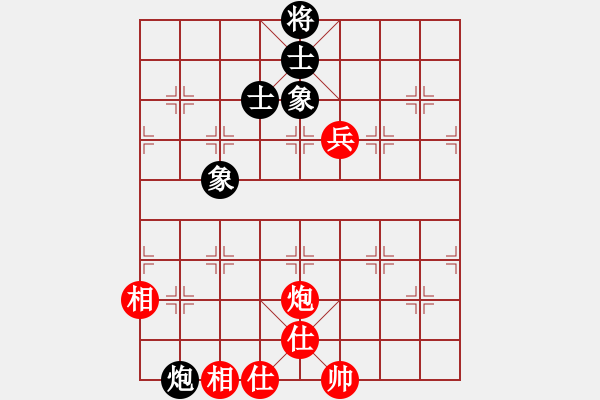 象棋棋譜圖片：仙人指路轉(zhuǎn)左中炮對卒底炮飛左象 紅雙直車右邊馬對黑連進(jìn)７卒右橫車 霹靂戰(zhàn)車(地煞)-和-壞拉一棵牙 - 步數(shù)：160 