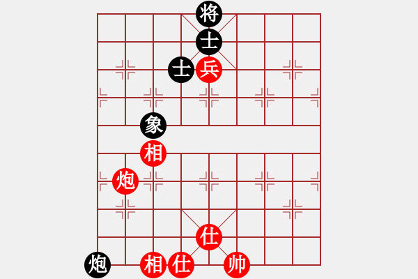 象棋棋譜圖片：仙人指路轉(zhuǎn)左中炮對卒底炮飛左象 紅雙直車右邊馬對黑連進(jìn)７卒右橫車 霹靂戰(zhàn)車(地煞)-和-壞拉一棵牙 - 步數(shù)：170 