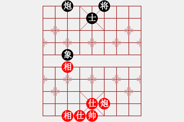 象棋棋譜圖片：仙人指路轉(zhuǎn)左中炮對卒底炮飛左象 紅雙直車右邊馬對黑連進(jìn)７卒右橫車 霹靂戰(zhàn)車(地煞)-和-壞拉一棵牙 - 步數(shù)：180 